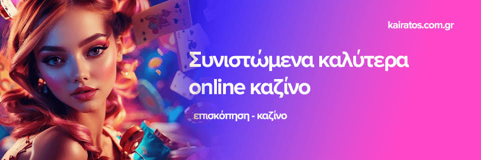 Discover the Best European Online Casinos for 2023 -903234010