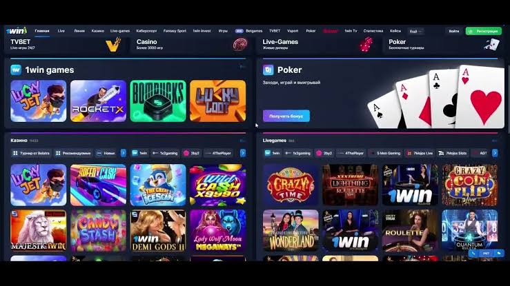 1Win Live Online Casino